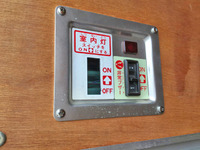 トヨタダイナアルミバン小型（2t・3t）[写真15]