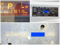 トヨタダイナアルミバン小型（2t・3t）[写真40]