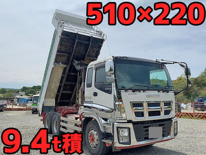 中古ダンプ 大型 10t 中古トラックのトラック王国 大特価セール中