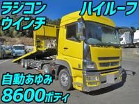 三菱ふそうグレートセーフティローダー大型（10t）