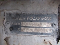 日野プロフィアアルミウイング大型（10t）[写真36]