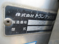 三菱ふそうファイター冷蔵冷凍ウイング増トン（6t・8t）[写真18]