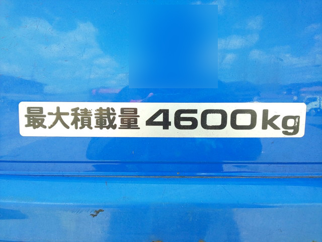 マツダタイタン平ボディ小型（2t・3t）[写真14]