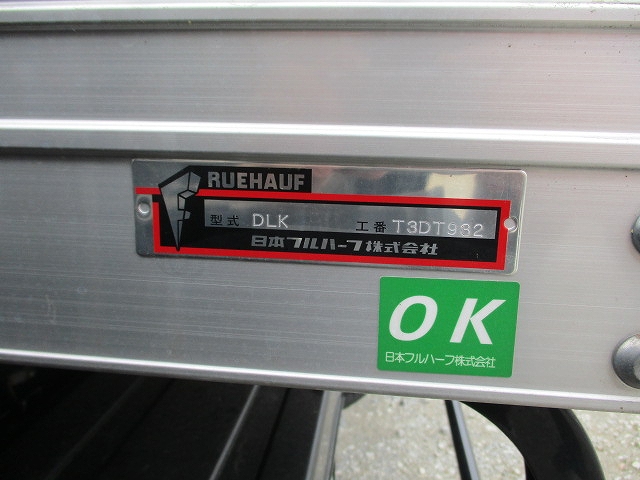 いすゞエルフアルミバン小型（2t・3t）[写真24]