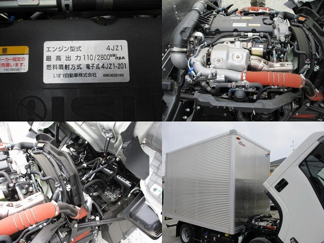 いすゞエルフアルミバン小型（2t・3t）[写真27]