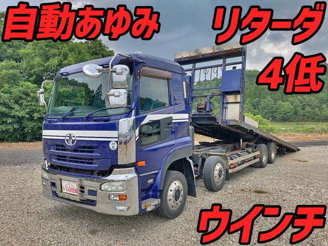 UDトラックスクオンセーフティローダー大型（10t）ADG-CG4ZL [写真01]