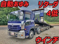 UDトラックスクオンセーフティローダー大型（10t）[写真01]