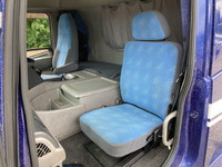 UDトラックスクオンセーフティローダー大型（10t）[写真28]