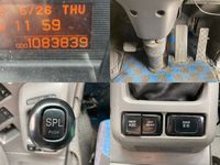 UDトラックスクオンセーフティローダー大型（10t）[写真33]