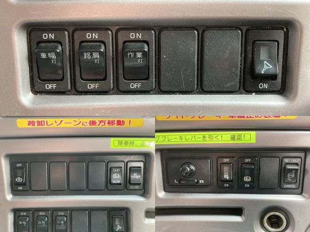 UDトラックスクオンセーフティローダー大型（10t）[写真34]