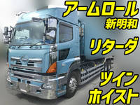 日野プロフィアアームロール大型（10t）[写真01]