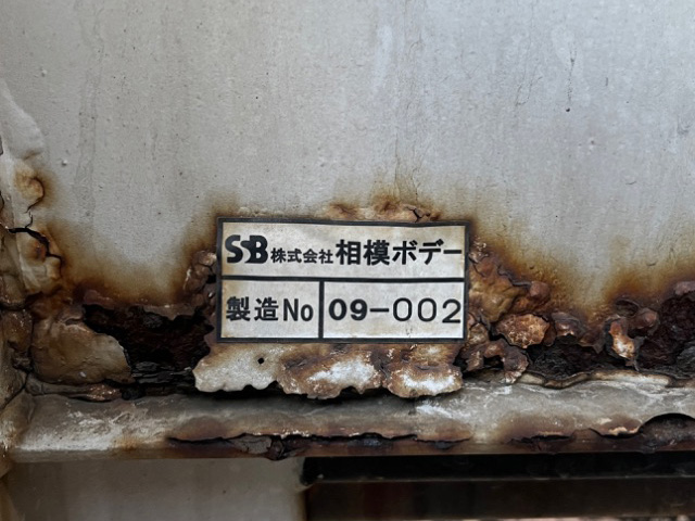 UDトラックスクオンアルミブロック大型（10t）[写真10]