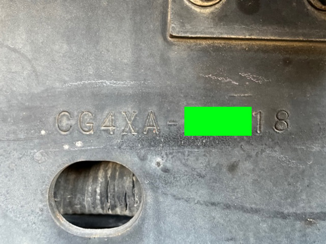 UDトラックスクオンアルミブロック大型（10t）[写真23]