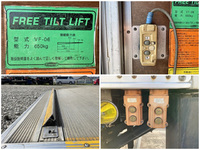 日産アトラスアルミバン小型（2t・3t）[写真17]