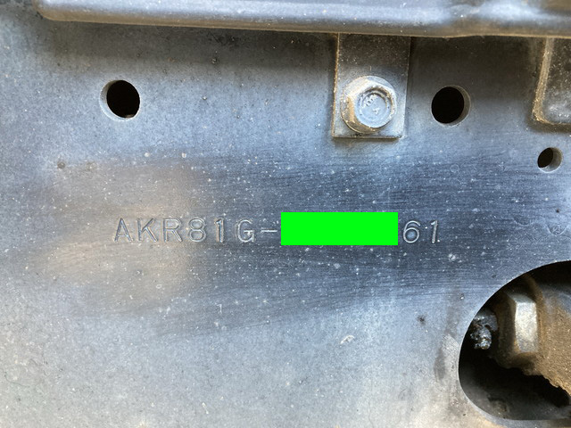 日産アトラスアルミバン小型（2t・3t）[写真40]