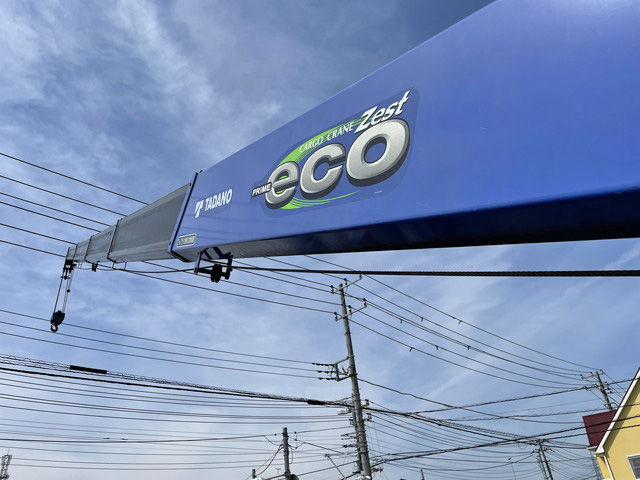 三菱ふそうファイタークレーン5段中型（4t）[写真16]