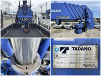 三菱ふそうファイタークレーン5段中型（4t）[写真19]