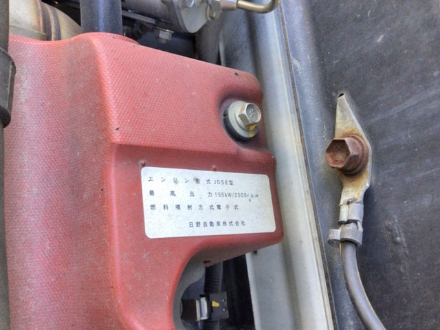 日野レンジャー冷凍車（冷蔵車）中型（4t）[写真33]