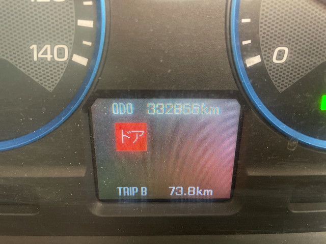 三菱ふそうスーパーグレートアルミブロック大型（10t）[写真25]