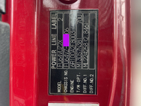 三菱ふそうスーパーグレートアルミブロック大型（10t）[写真29]