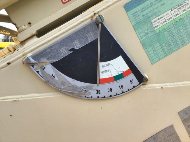 いすゞエルフ穴掘建柱車小型（2t・3t）[写真16]