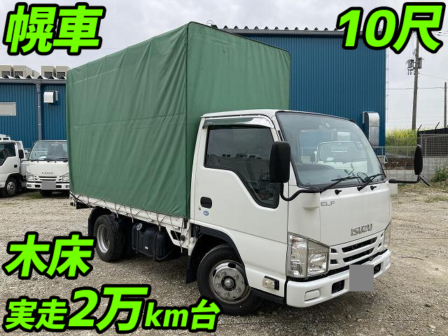 Tpg Njr85a 中古幌車小型 2t 3t エルフ 兵庫 京都 鳥取納車対応 中古トラックのトラック王国
