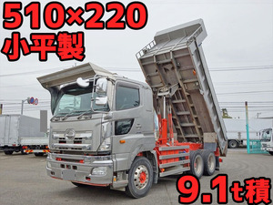 中古ダンプ 大型 10t 中古トラックのトラック王国 大特価セール中