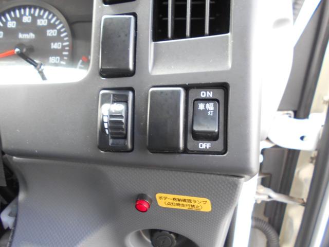 いすゞエルフセーフティローダー小型（2t・3t）[写真32]