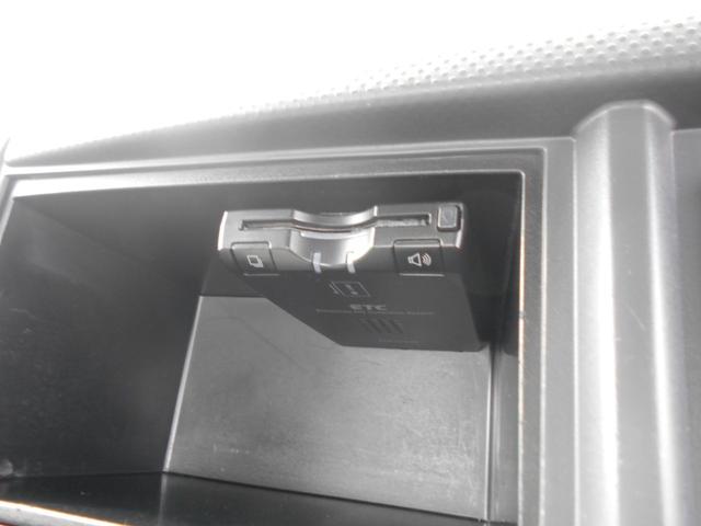 いすゞエルフセーフティローダー小型（2t・3t）[写真35]