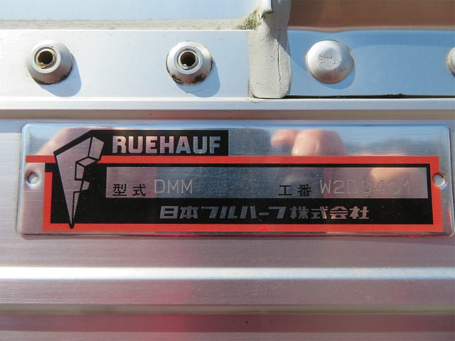 いすゞエルフアルミウイング小型（2t・3t）[写真28]