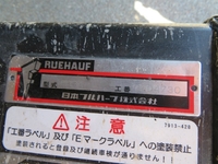 いすゞエルフアルミウイング小型（2t・3t）[写真31]