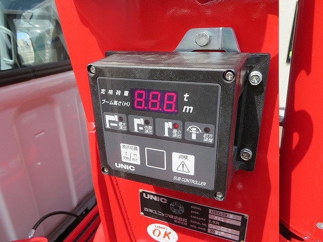 三菱ふそうキャンタークレーン6段小型（2t・3t）[写真27]