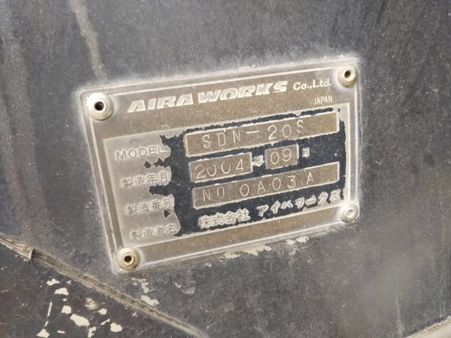 日野レンジャーセーフティローダー増トン（6t・8t）[写真12]