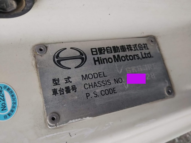 日野レンジャーセーフティローダー増トン（6t・8t）[写真32]