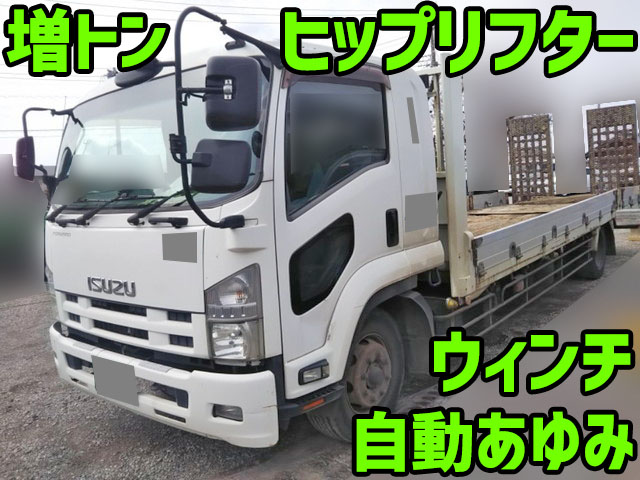 いすゞフォワードヒップリフター増トン（6t・8t）LDG-FTR34S2 [写真01]