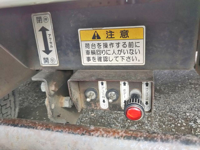 いすゞフォワードヒップリフター増トン（6t・8t）[写真13]