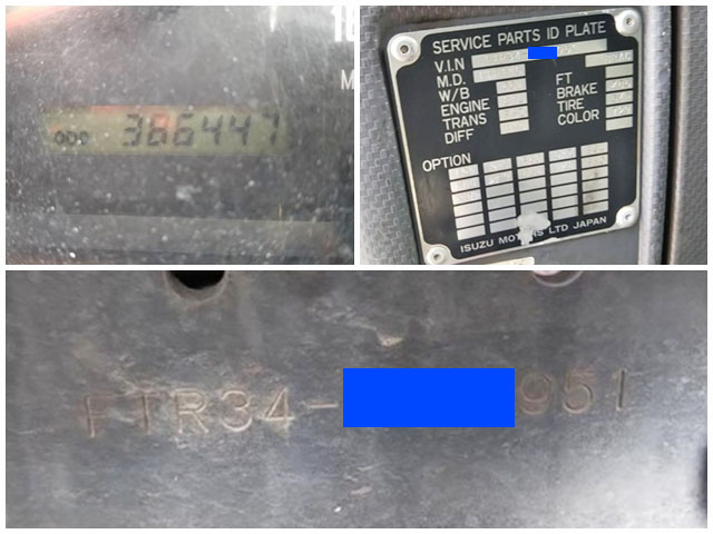 いすゞフォワードヒップリフター増トン（6t・8t）[写真39]