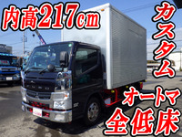 三菱ふそうキャンターアルミバン小型（2t・3t）[写真01]