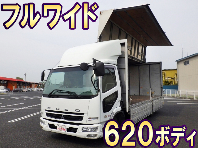 三菱ふそうファイターアルミウイング中型（4t）[写真01]