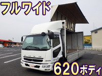 三菱ふそうファイターアルミウイング中型（4t）[写真01]