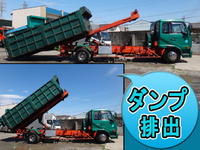 UDトラックスコンドルコンテナ専用車中型（4t）[写真02]