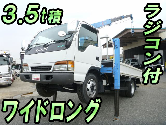 いすゞエルフセルフクレーン3段小型（2t・3t）KC-NPR72LR [写真01]