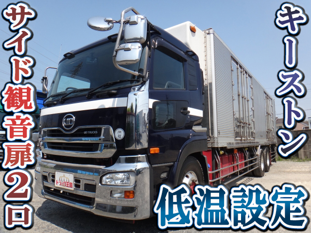 UDトラックスクオン冷凍車（冷蔵車）大型（10t）LKG-CD5ZA [写真01]