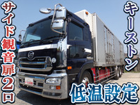 UDトラックスクオン冷凍車（冷蔵車）大型（10t）[写真01]