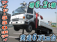 三菱ふそうファイターセルフクレーン3段増トン（6t・8t）[写真01]