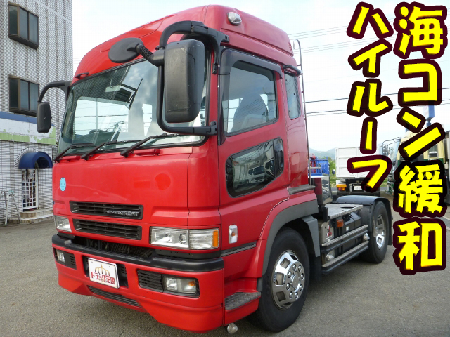 三菱ふそうスーパーグレートトレーラーヘッド（トラクターヘッド）大型（10t）KL-FP54JDR [写真01]