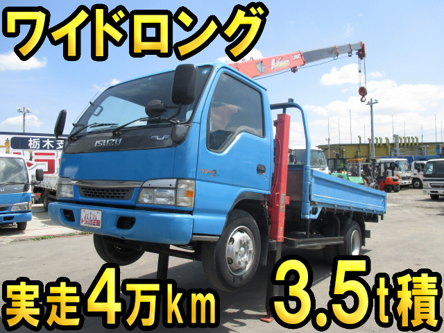 いすゞエルフセルフクレーン4段小型（2t・3t）KR-NPR72LR [写真01]