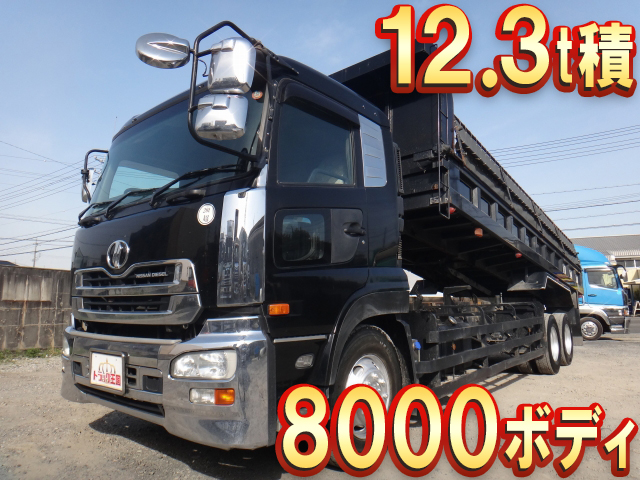 UDトラックスクオンダンプ大型（10t）[写真01]
