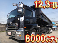 UDトラックスクオンダンプ大型（10t）[写真01]