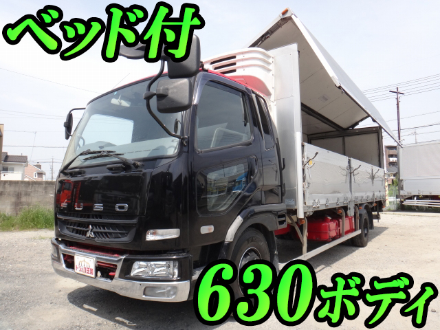 三菱ふそうファイター冷蔵冷凍ウイング中型（4t）PDG-FK61F [写真01]